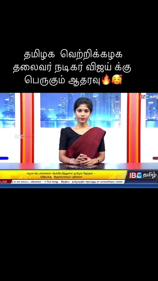 TikTok video thumbnail by aishu..crush..6