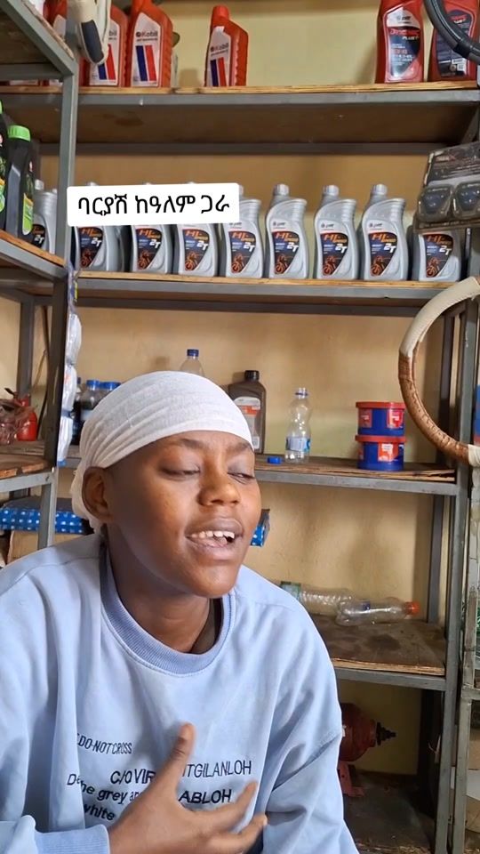 TikTok video thumbnail by salideta6