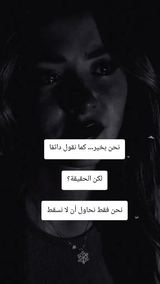 TikTok video thumbnail by abojano60