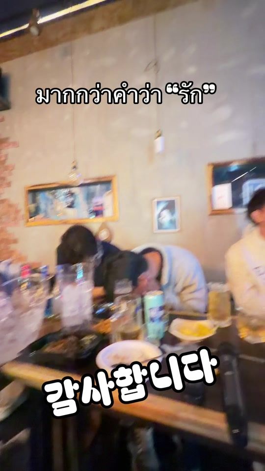 TikTok video thumbnail by sky.sani