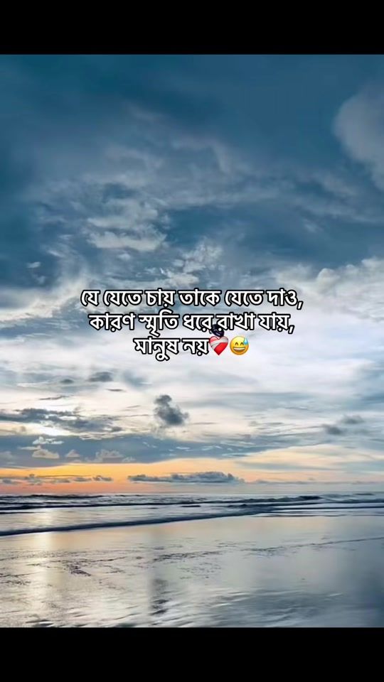 TikTok video thumbnail by tasfi7788