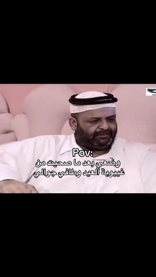 TikTok video thumbnail by 0zs.v