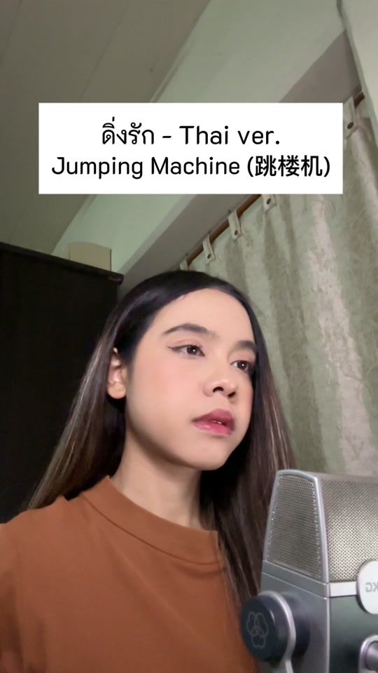 TikTok video thumbnail by polaploid_