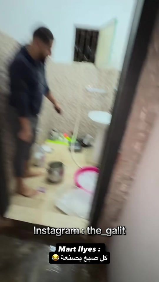 TikTok video thumbnail by thegalit0