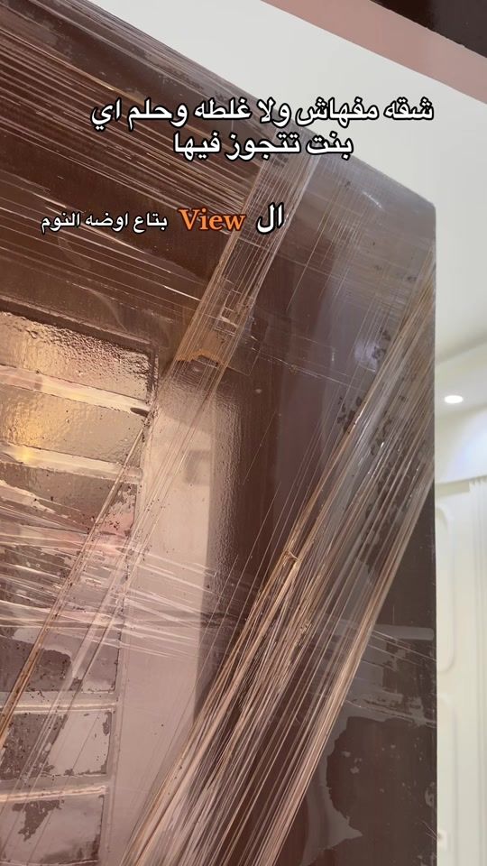 TikTok video thumbnail by sherif.diab