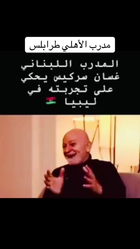 TikTok video thumbnail by othmanahmed.mel