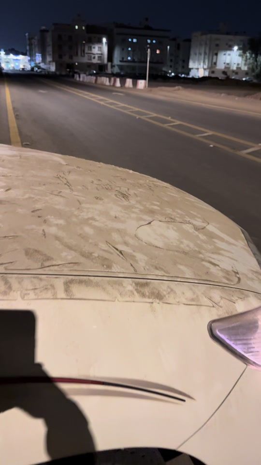 TikTok video thumbnail by b0.wo