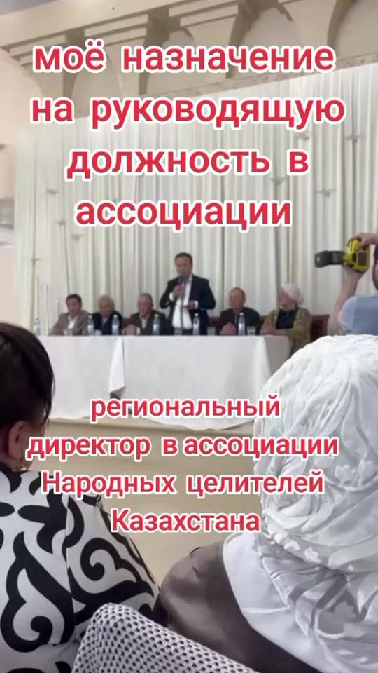 TikTok video thumbnail by erkin_emshi