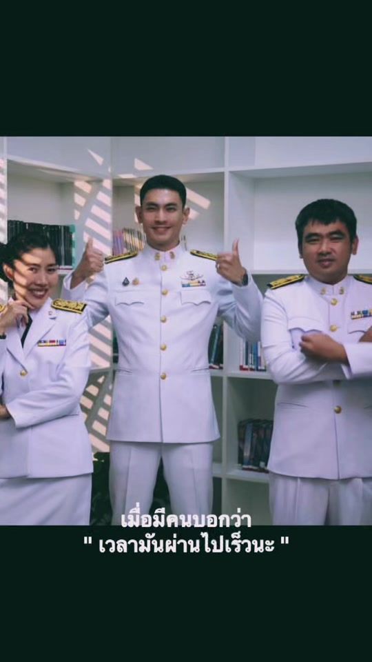 TikTok video thumbnail by santi.chantuphan2