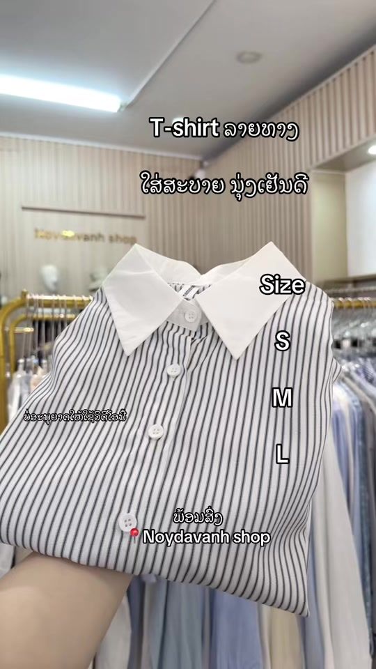TikTok video thumbnail by noy.noydavanh