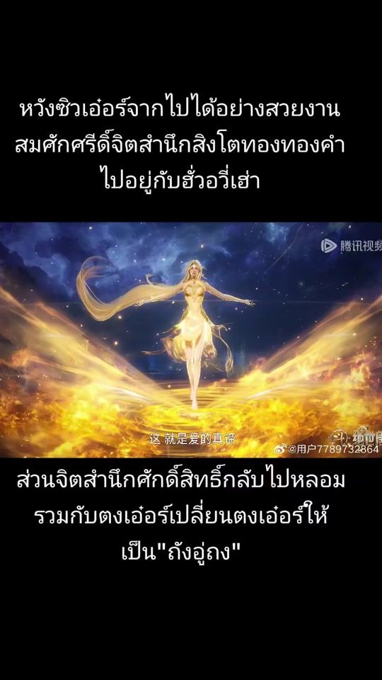 TikTok video thumbnail by .xiao.xi45