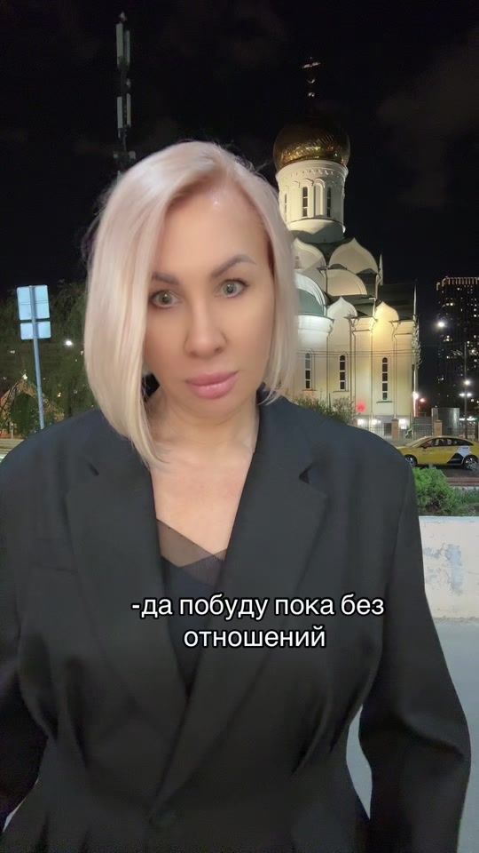 TikTok video thumbnail by blond_77