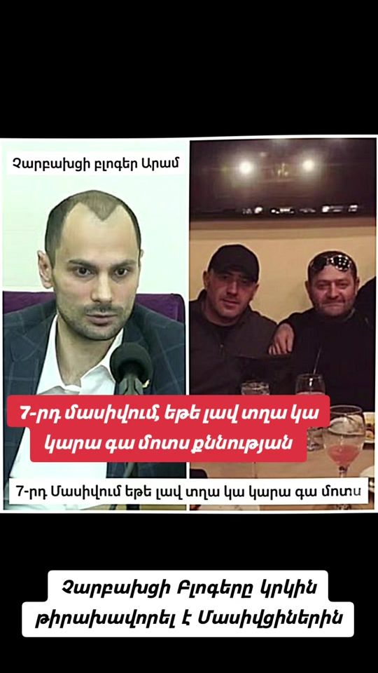 TikTok video thumbnail by tt.0060