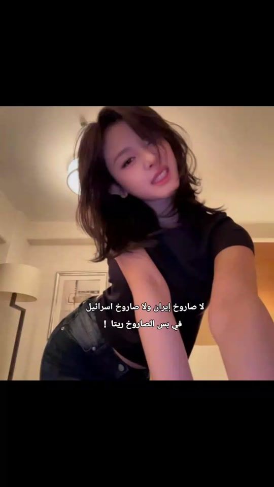 TikTok video thumbnail by yyxb47