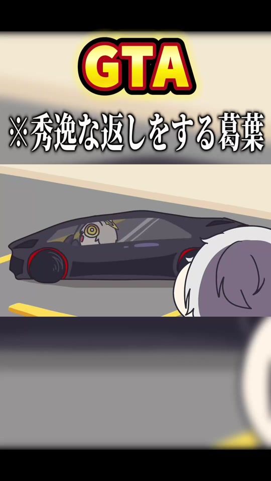 TikTok video thumbnail by bari_egaku