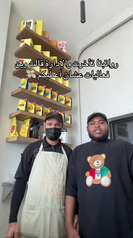 TikTok video thumbnail by zixss88