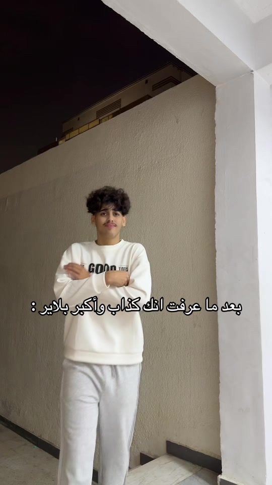 TikTok video thumbnail by moab192