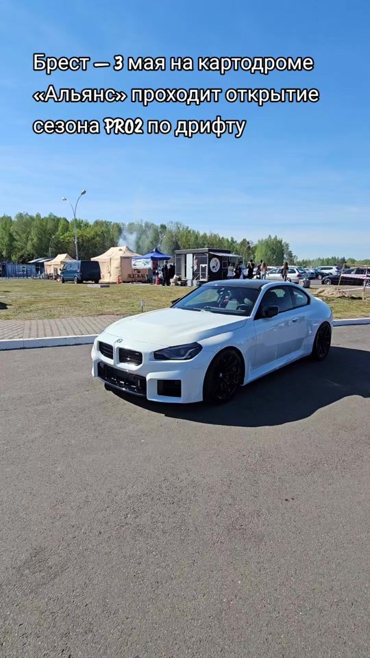 TikTok video thumbnail by realbrest.by