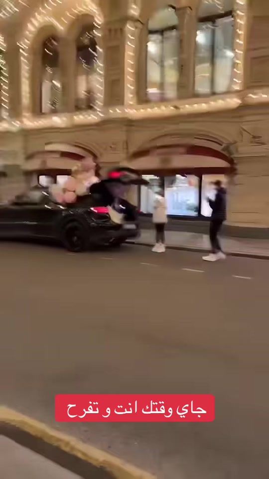 TikTok video thumbnail by algeriarussia