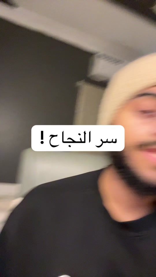 TikTok video thumbnail by xonemillion