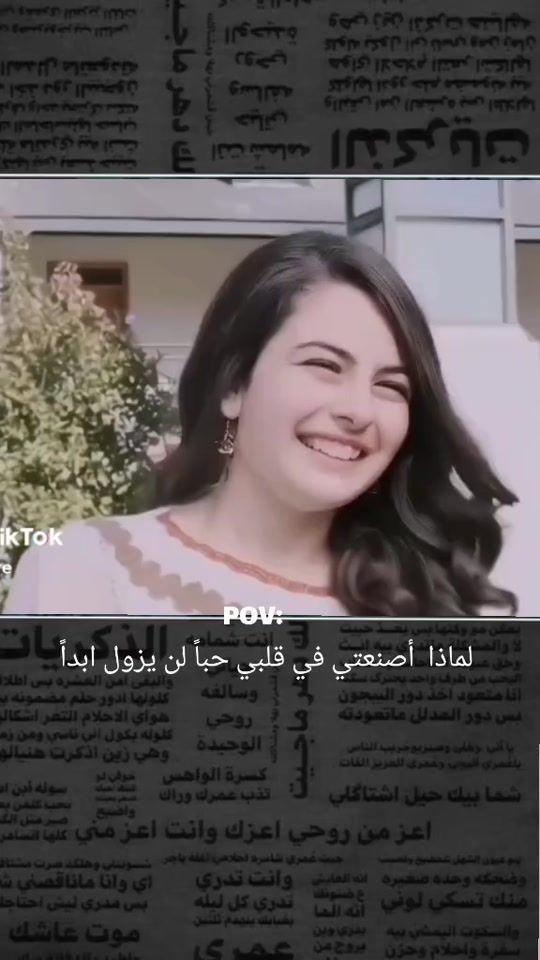 TikTok video thumbnail by letcay46