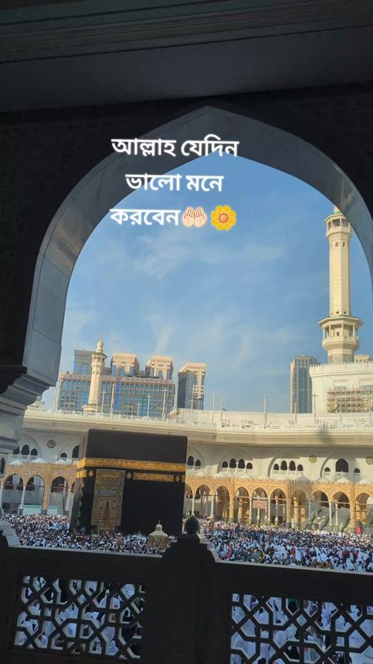 TikTok video thumbnail by md.rayhan0229