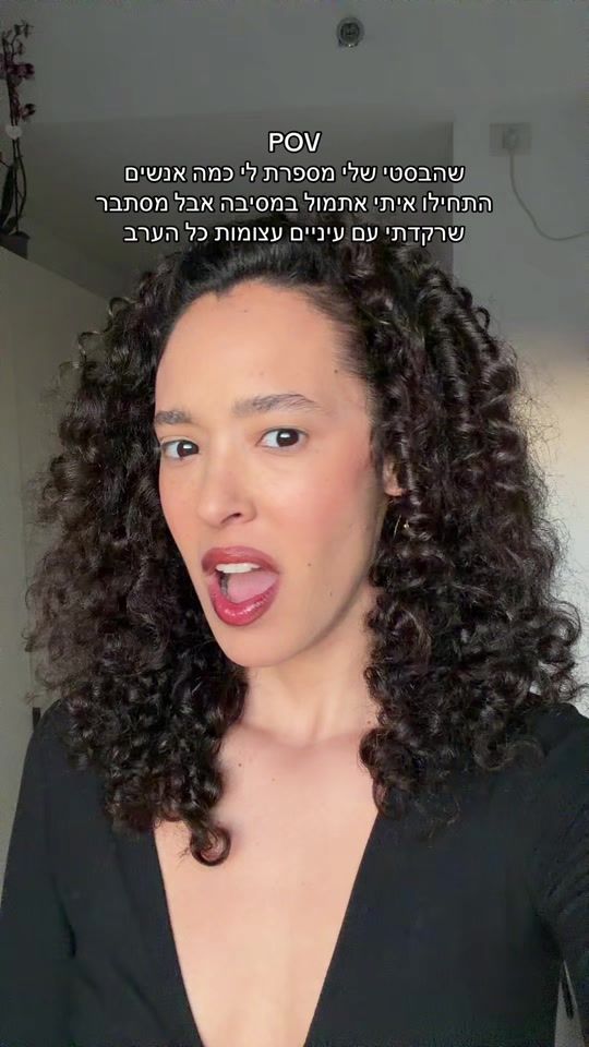 TikTok video thumbnail by yuval_bochan
