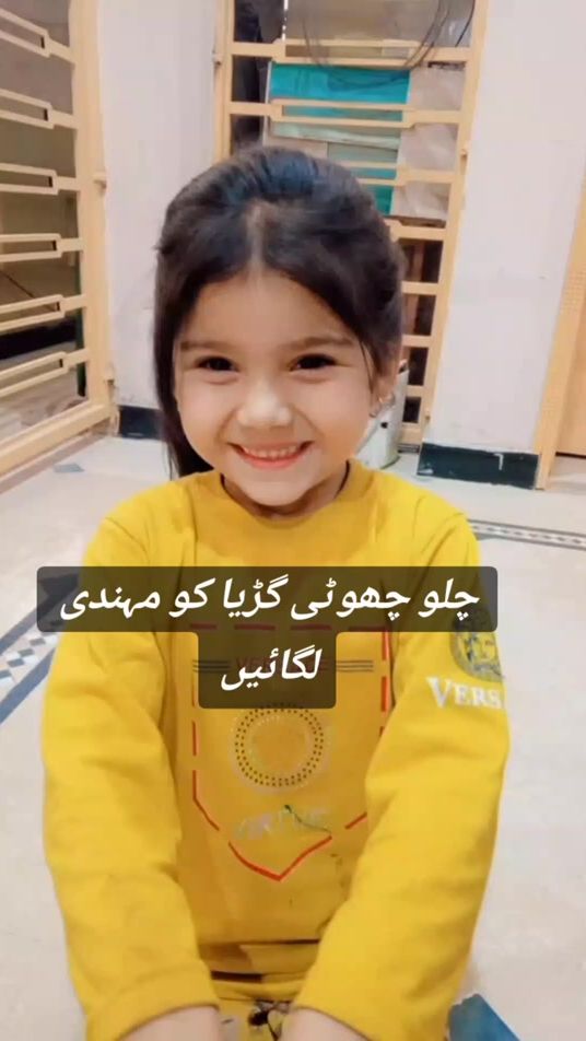 TikTok video thumbnail by sanalogy_1