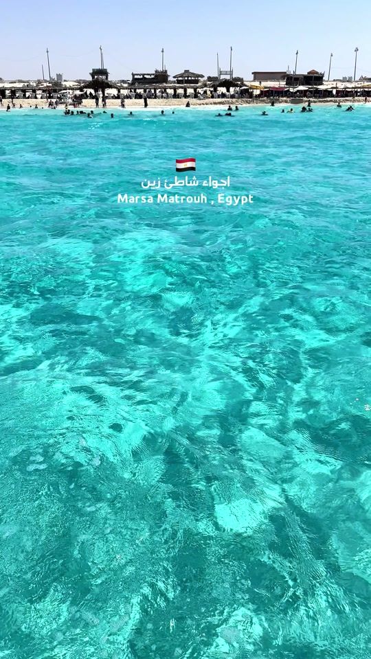TikTok video thumbnail by zain.beach