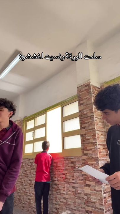 TikTok video thumbnail by mazen_eltourky99