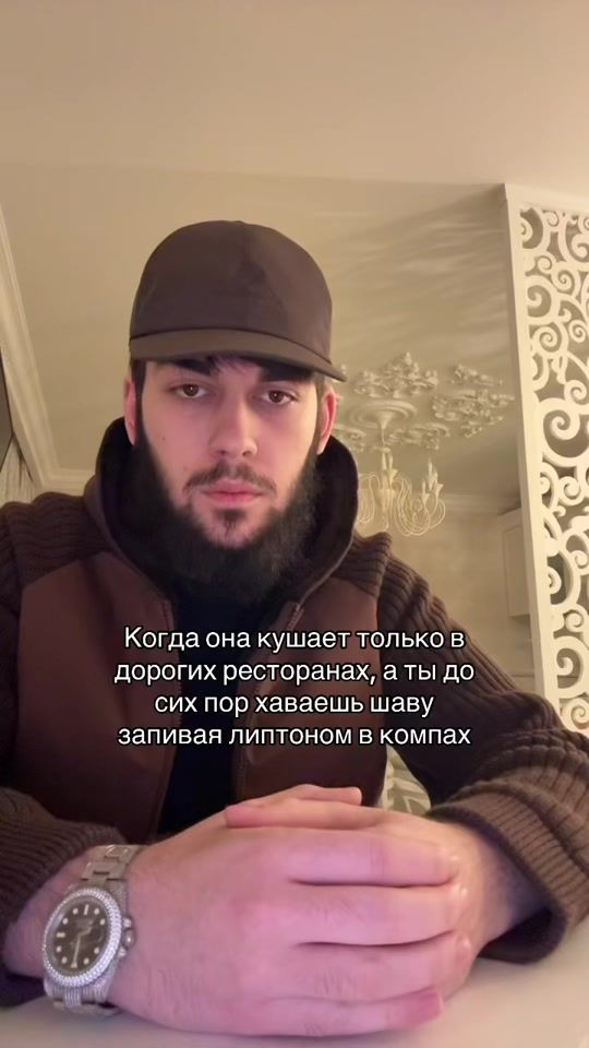 TikTok video thumbnail by dav1dxzool