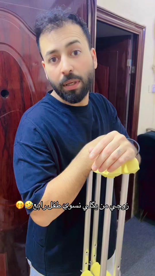 TikTok video thumbnail by 33.ser