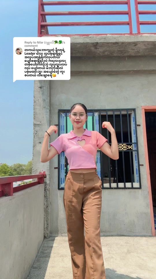 TikTok video thumbnail by chaw5585