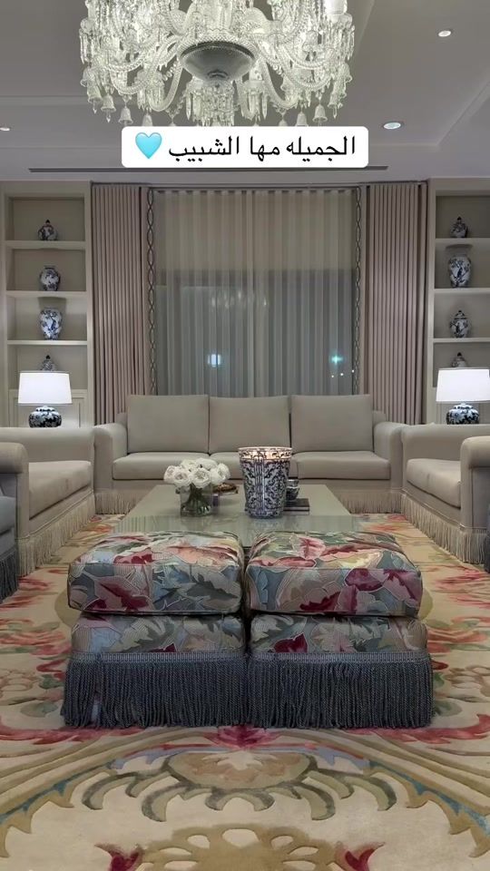 TikTok video thumbnail by interior_designas