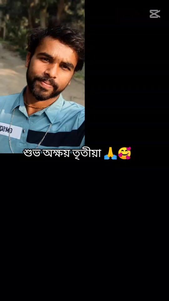 TikTok video thumbnail by monjumustafi