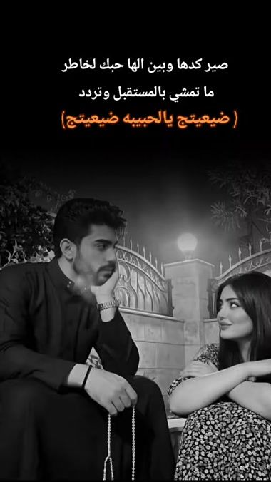 TikTok video thumbnail by r_______a2022