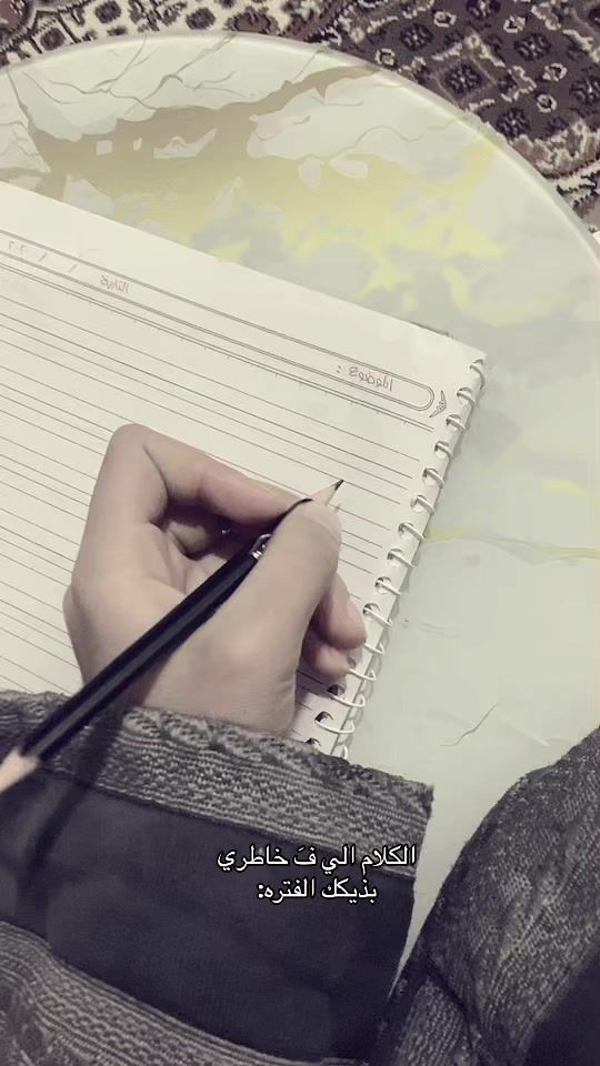 TikTok video thumbnail by rr_13_aa