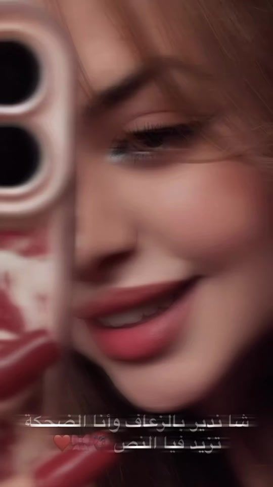 TikTok video thumbnail by raouane91_19