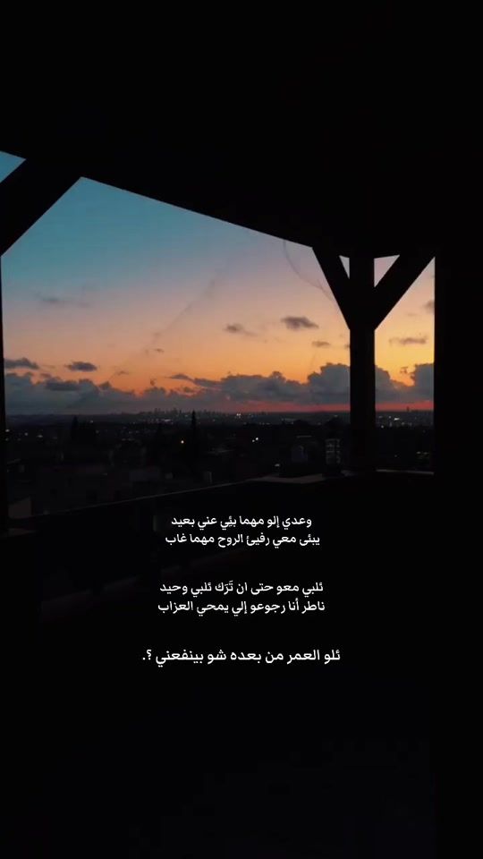 TikTok video thumbnail by asiaodeh2002