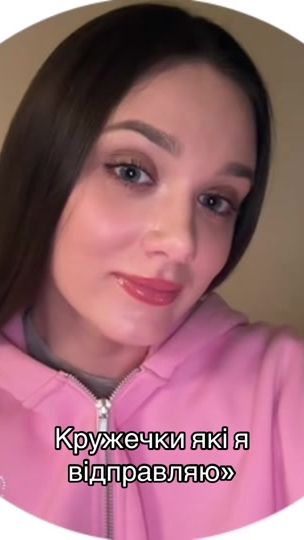 TikTok video thumbnail by deemilana