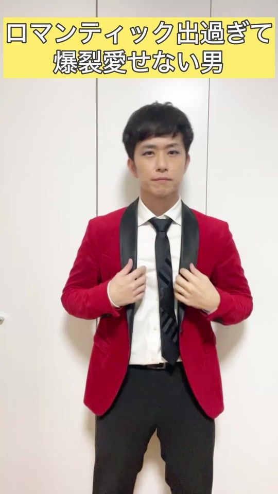 TikTok video thumbnail by hirocho.romantic