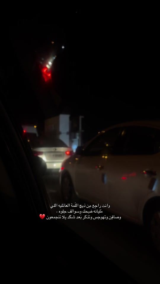 TikTok video thumbnail by sheiszynb