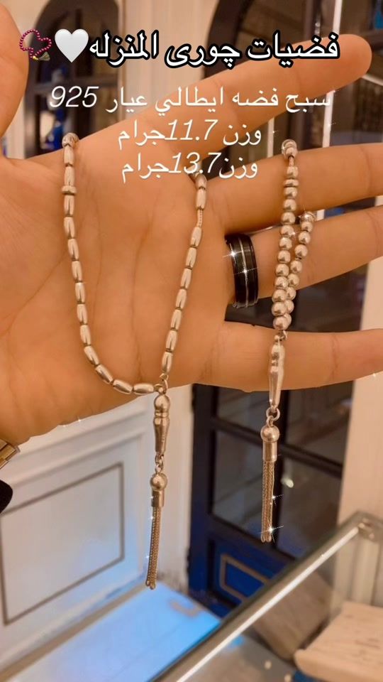 TikTok video thumbnail by jory_silver
