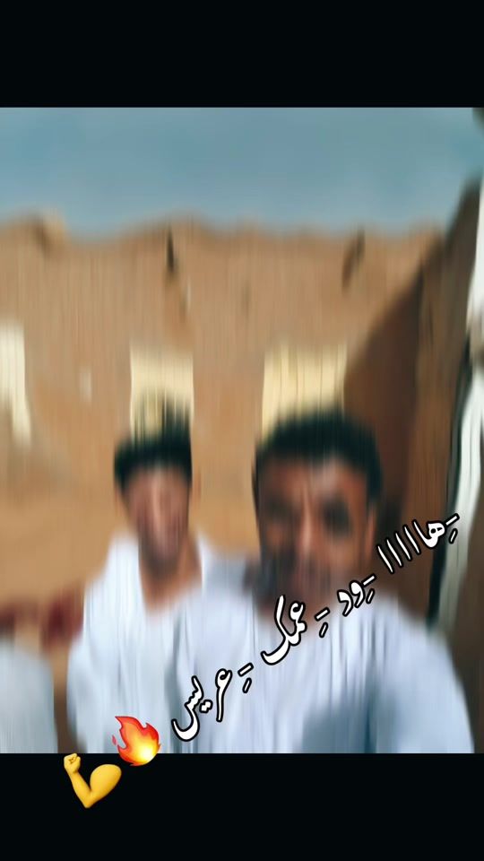 TikTok video thumbnail by mohamed_omar_67
