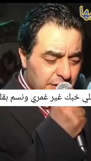 TikTok video thumbnail by mahmod_kbha