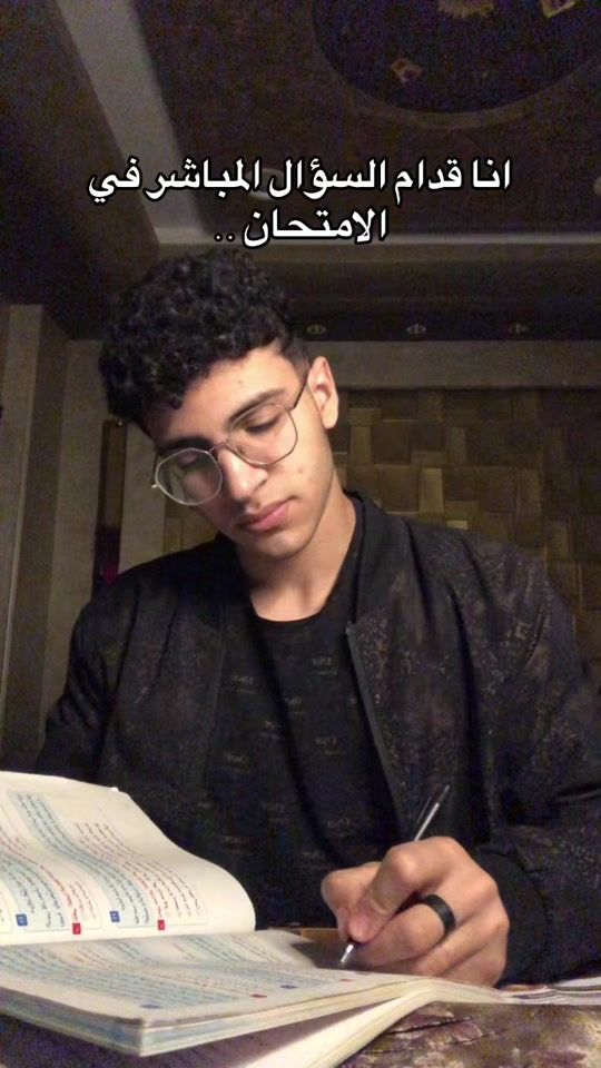 TikTok video thumbnail by saedalam1