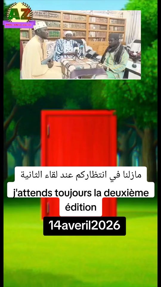 TikTok video thumbnail by abouhafij