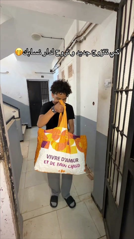 TikTok video thumbnail by zaki_lrc22