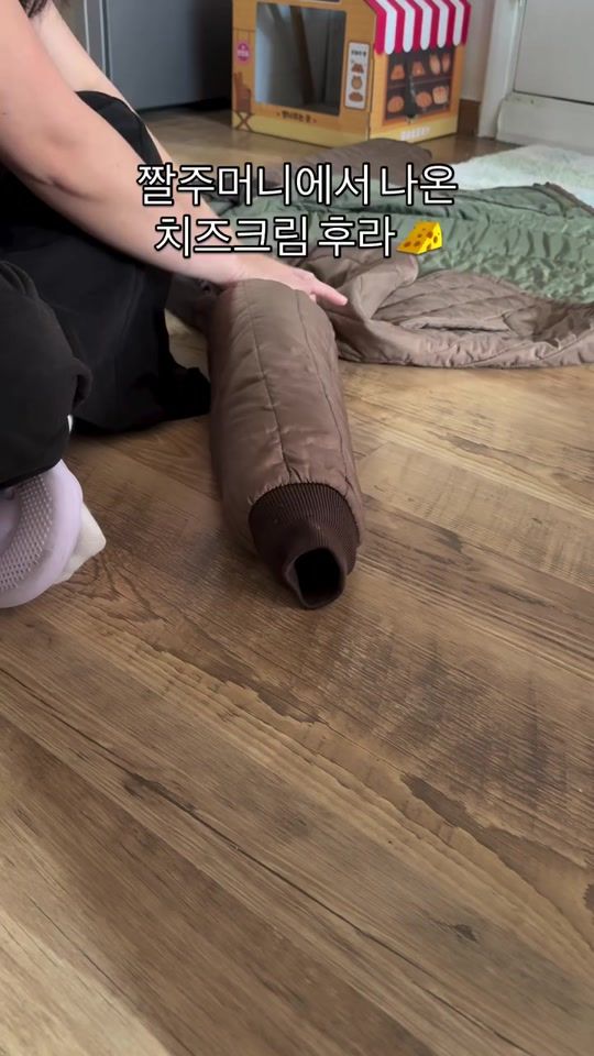 TikTok video thumbnail by oxuet_nevstat