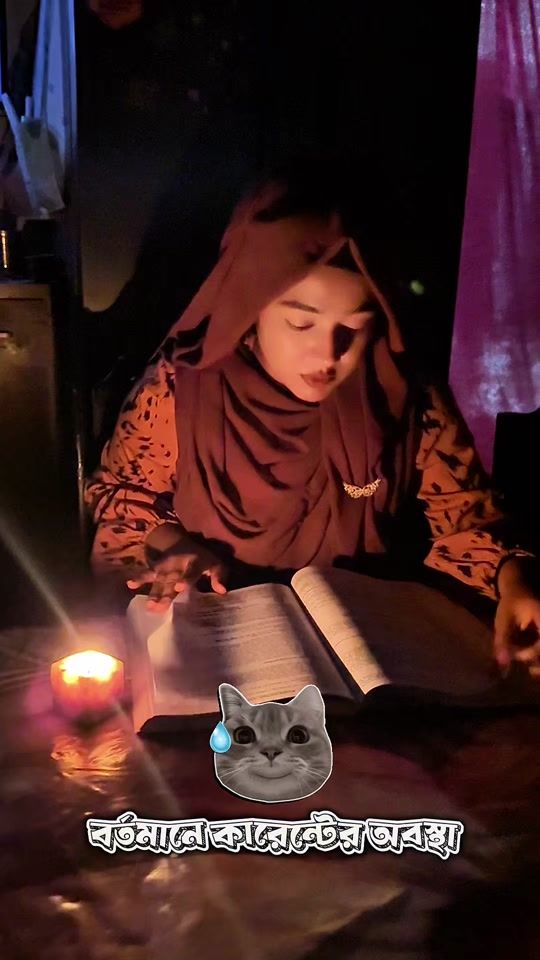 TikTok video thumbnail by nusrat_priya183